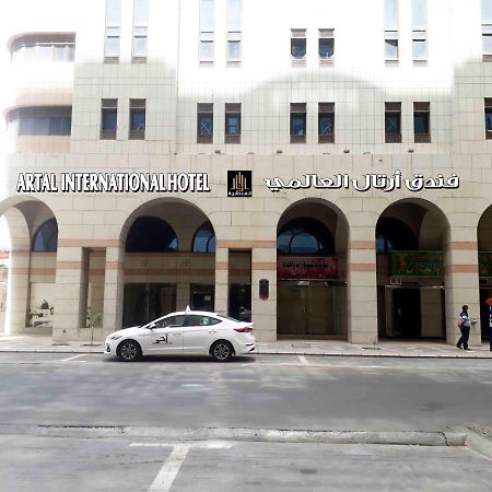 Artal International Hotel Medyna Zewnętrze zdjęcie